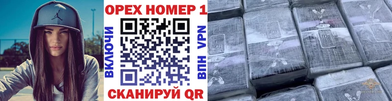 COCAIN Боливия  omg зеркало  Оханск 