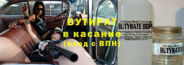 кокаин колумбия Аркадак