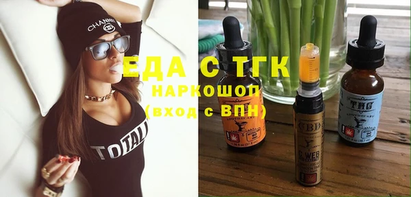 мет Баксан