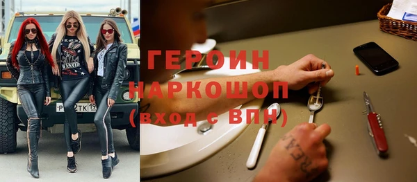 прущий лед Арсеньев