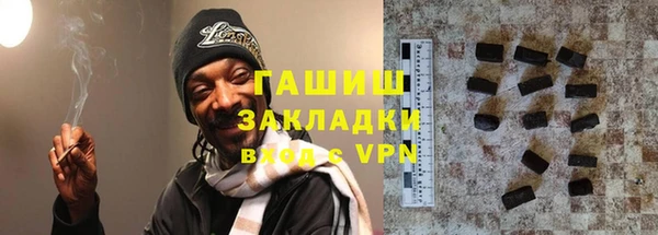 мет Баксан