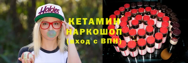 кокаин колумбия Аркадак