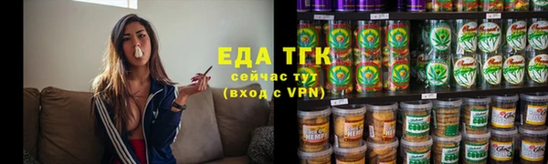 кокаин колумбия Аркадак