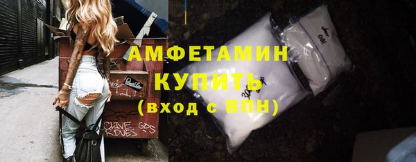 мяу мяу мука Армянск