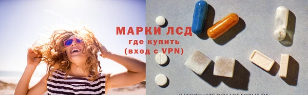 прущий лед Арсеньев