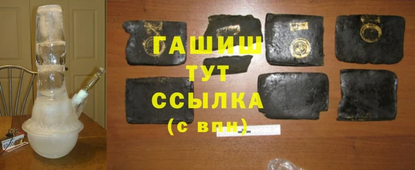 прущий лед Арсеньев