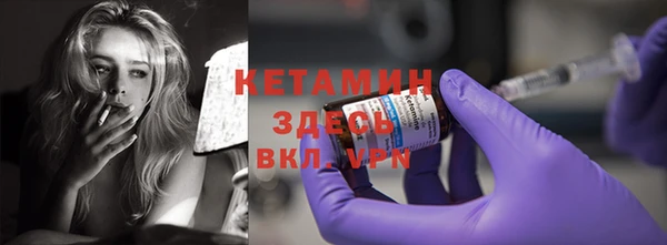 кокаин колумбия Аркадак