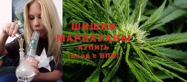 кокаин VHQ Балабаново