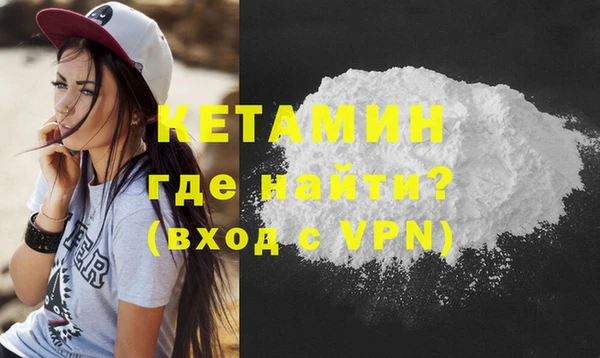 кокаин колумбия Аркадак