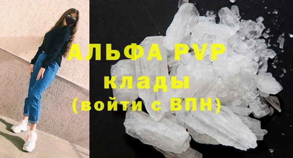 кокаин Новодвинск