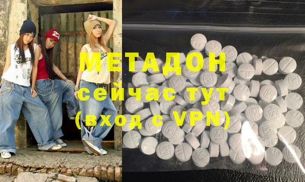 кокаин колумбия Аркадак