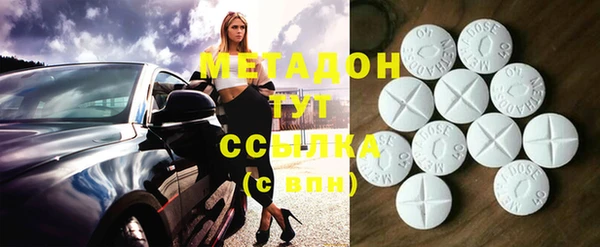 мет Баксан