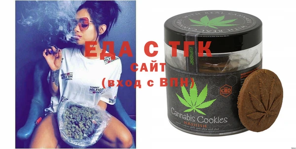 мяу мяу мука Армянск