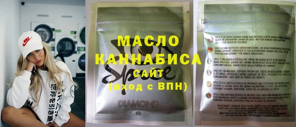 mdpv Новокубанск