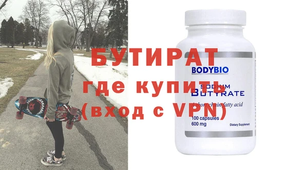 прущий лед Арсеньев