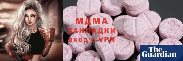 mdpv Алексин