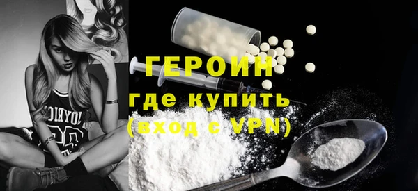 прущий лед Арсеньев
