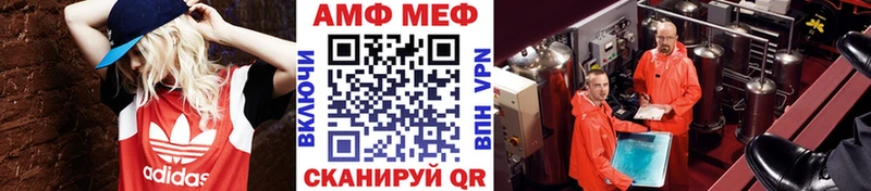 Первитин пудра  Оханск 